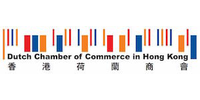 Dutch Chamber of Commerce in Hong Kong logo